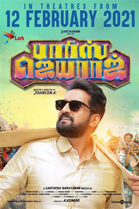 santhanam movies release date